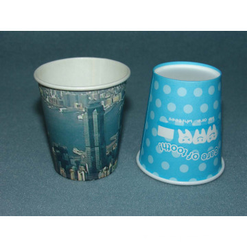 Single Wall Disposable Hot Paper Coffee Cups 8oz